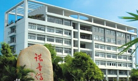 农药运输过程中被海关检验运输解决规划