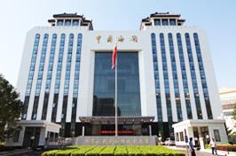 BWIN·必赢亚洲(中国区)有限公司-官方网站