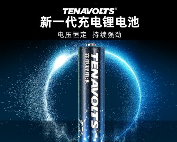 202104231221497163 BWIN·必赢亚洲(中国区)有限公司-官方网站