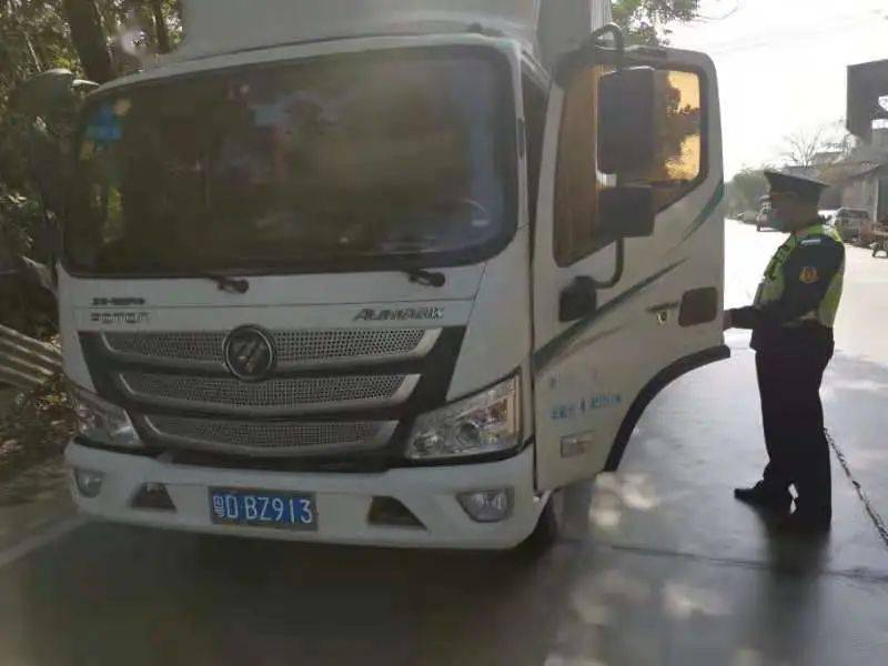 202104281153008043 路路货物运输