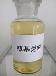 202105061222468342 危险品货运