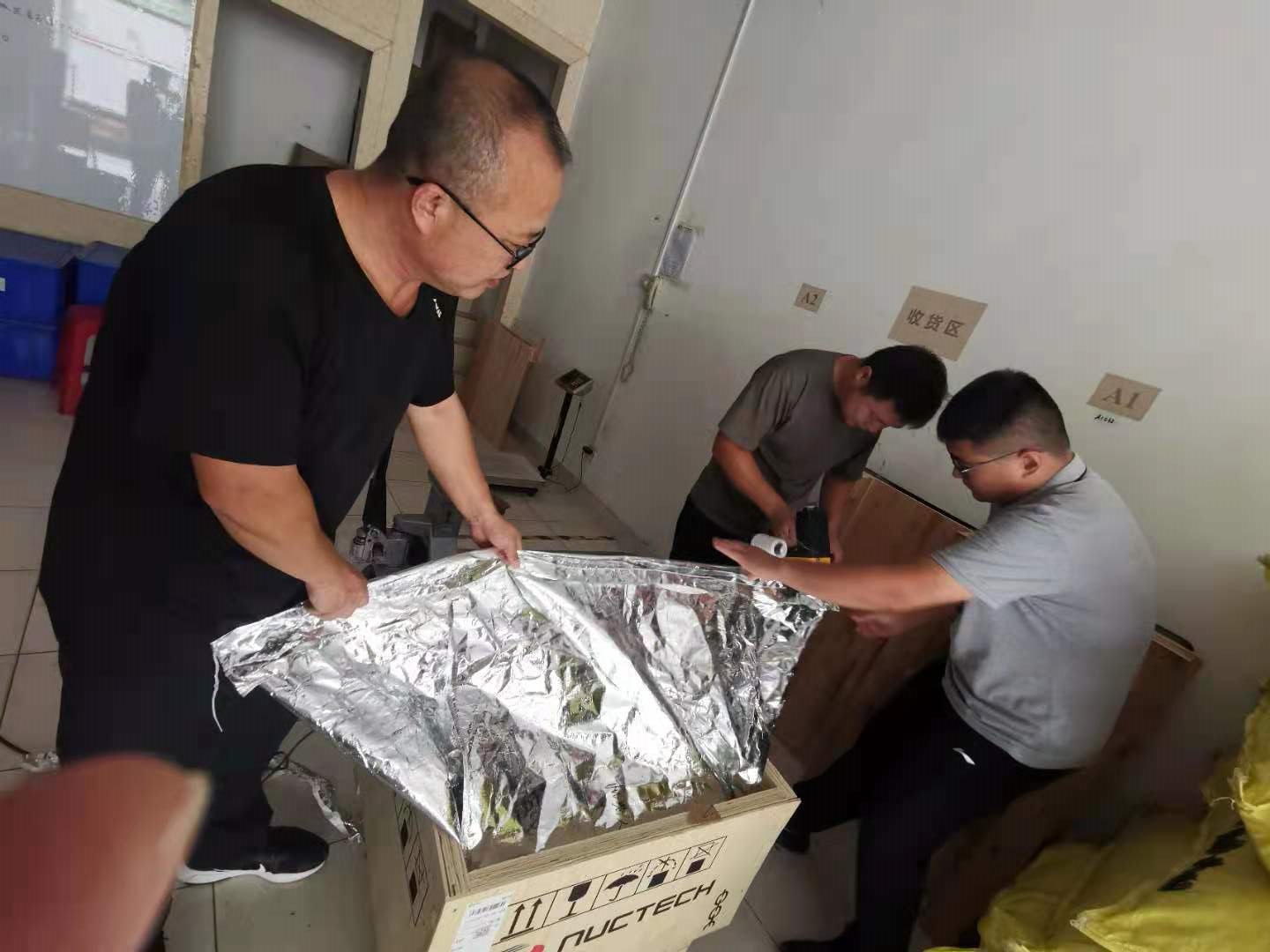 带电设备空运