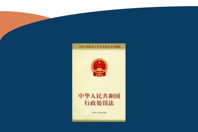 20210827033258286 危险品物流