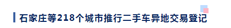 危险品货代