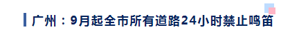 危险品海运