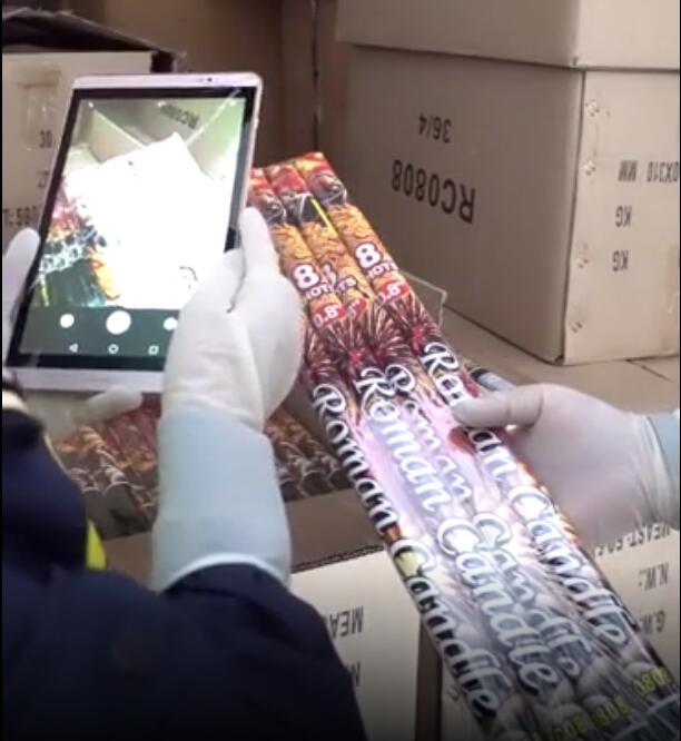 202111080235132827 危险品瞒报