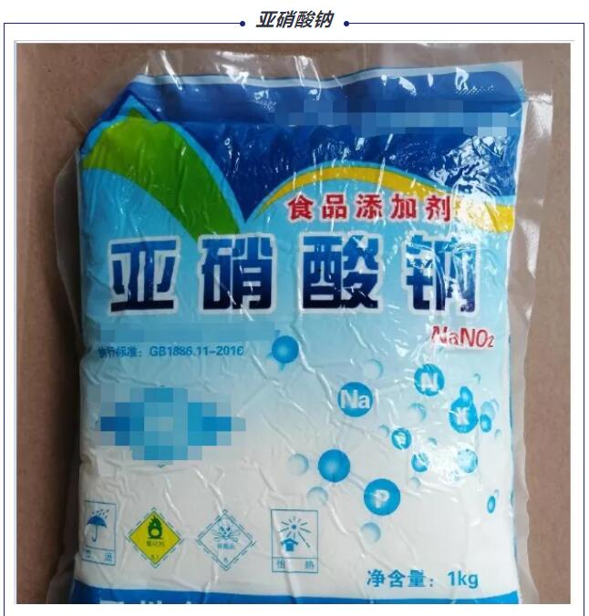 危险化学品运输