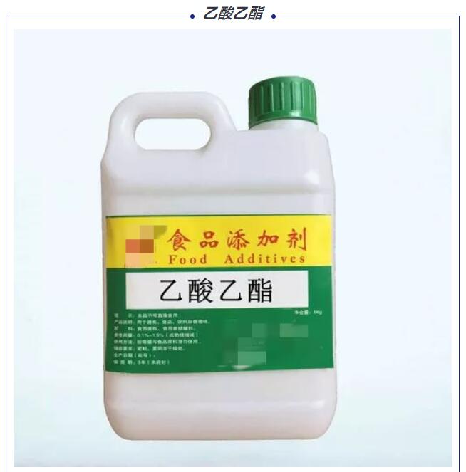 危险货物运输