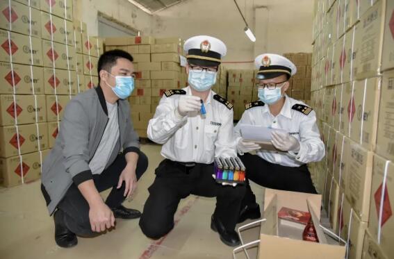 202111190557548467 危险品物流