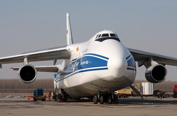 202112210244238649 危险品空运