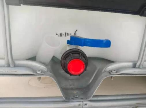 出口危险化学品