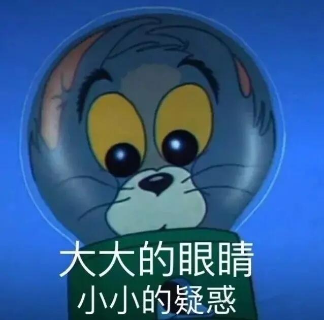进口化妆品