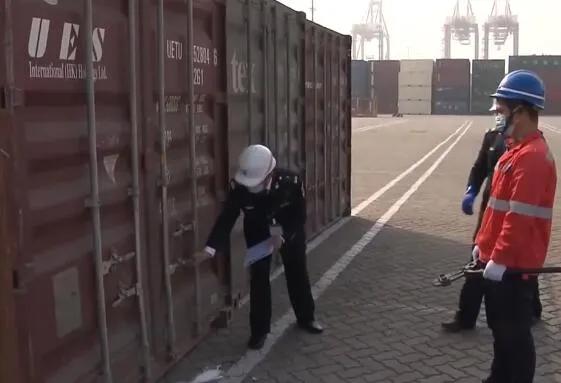 202201210939454131 危险品运输
