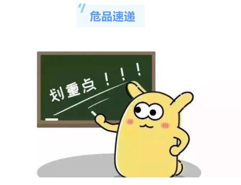；泛Ｔ