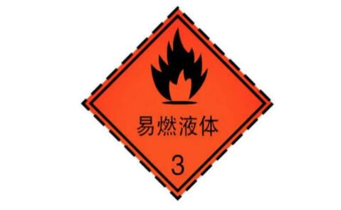 ；吩耸