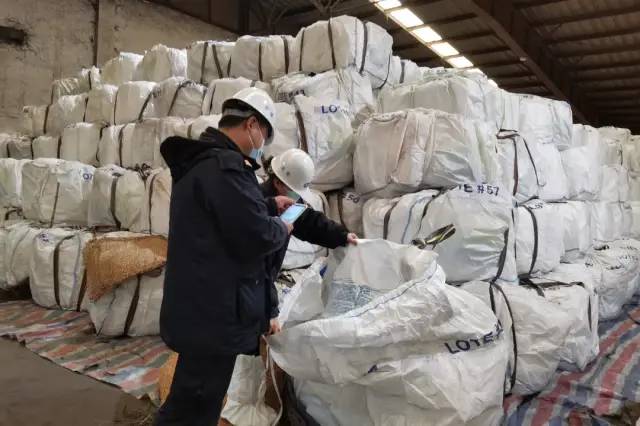 进口危险品化工品