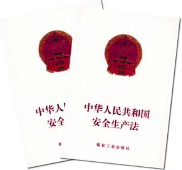 202202240538399422 危险品海运