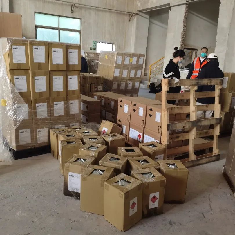 危险品漏报