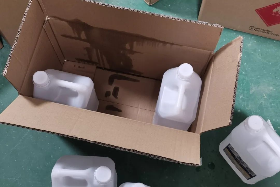中港危险品货运