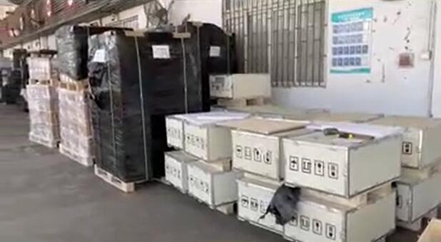 202205300336454887 中港危险品出口