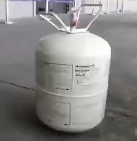 202205300343183716 危险品海运