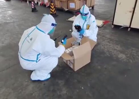 202205300355203907 9类危险品出口