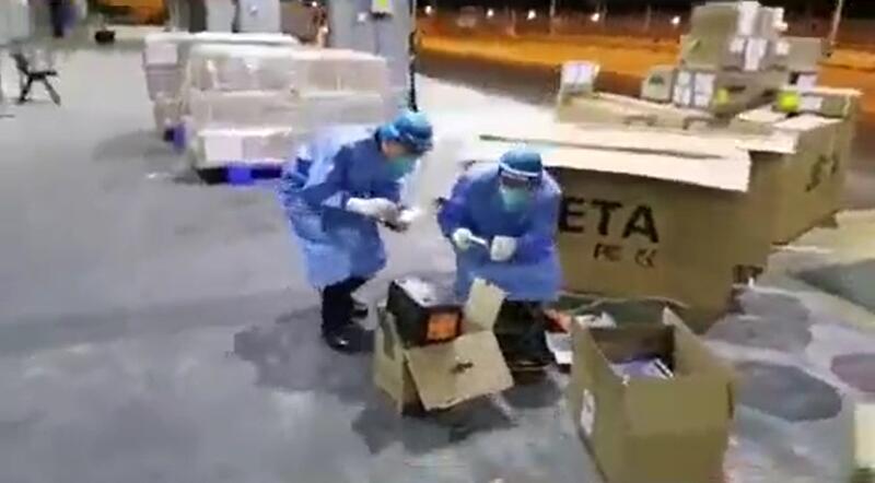 202205300400109937 出口储能移动电池