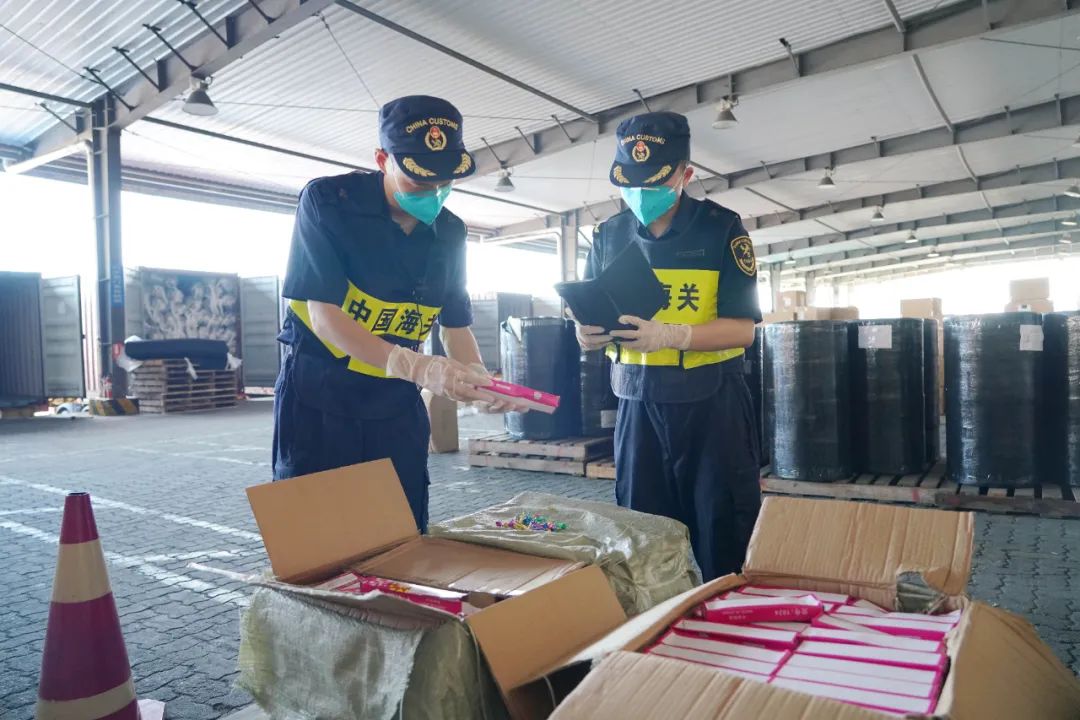 202208020454049389 危险品海运