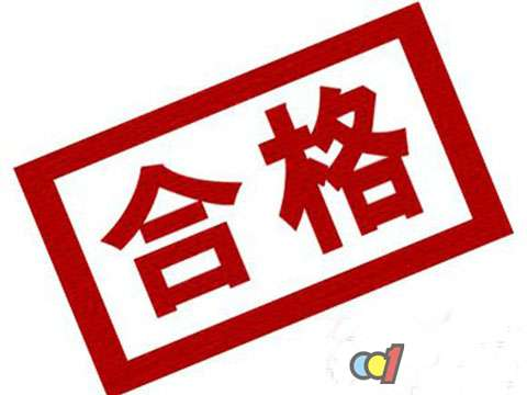 202208050309184738 锂电池象征