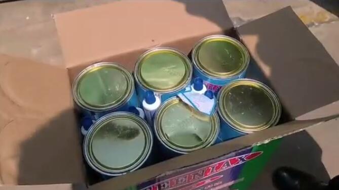 危险品海运