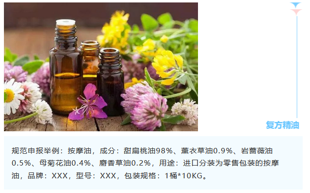 202208240424086457 危险品货代
