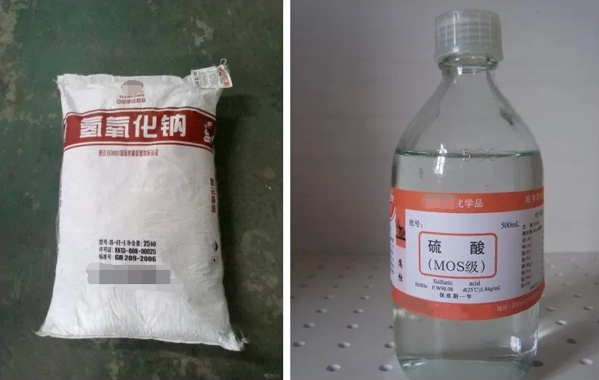 危险化学品海运