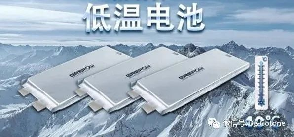 电动车海运